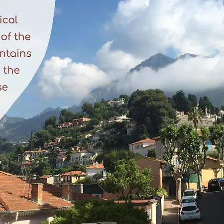 Marcel Apartment Menton